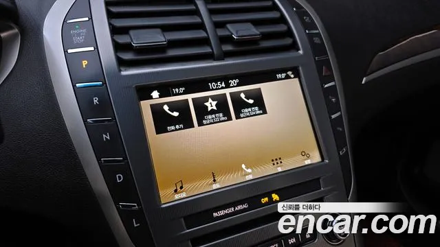 Lincoln New MKZ id 2731432 из Кореи 16