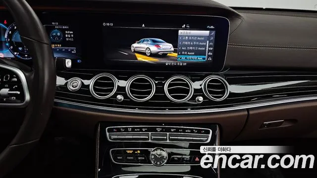 Mercedes-Benz E-Class W213 id 2574867 из Кореи 16