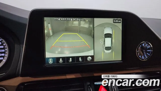 Hyundai Grandeur IG id 2761070 из Кореи 16