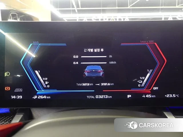 BMW M5 (G90) id 3399797 из Кореи 16