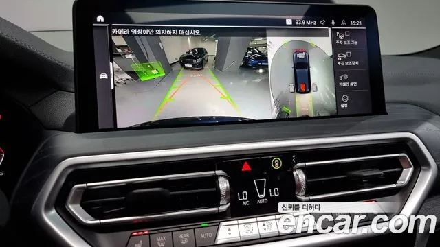 BMW iX3 id 2686894 из Кореи 16