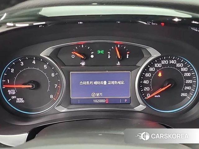 Chevrolet (GM Daewoo) Traverse id 3833576 из Кореи 15