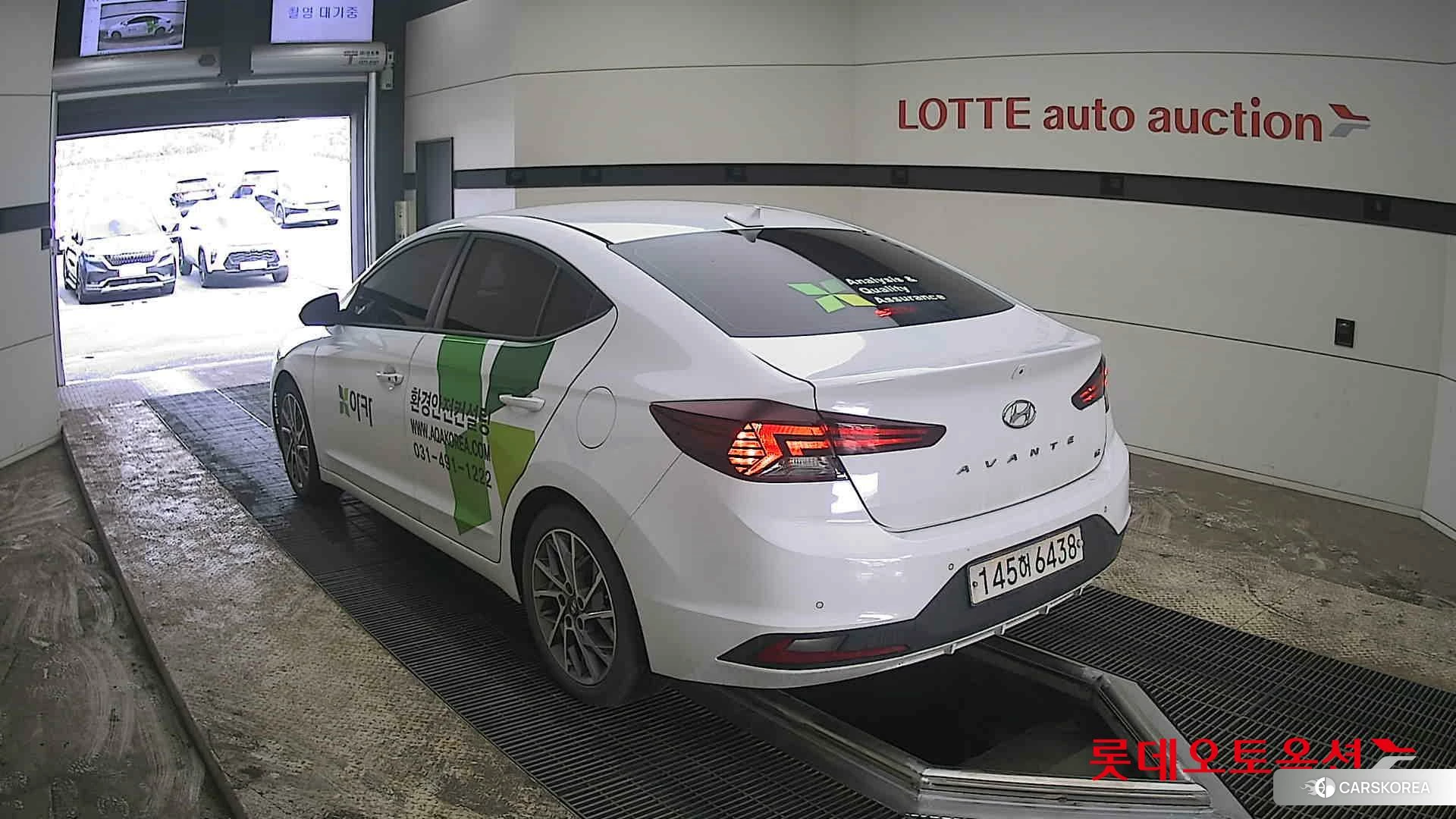 Hyundai Avante id 3869331 из Кореи 34