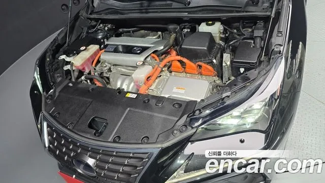 Lexus NX300h id 2865416 из Кореи 16