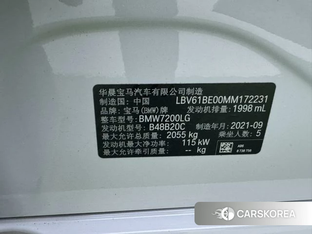 BMW 3 series id 4238155 из Китая 13