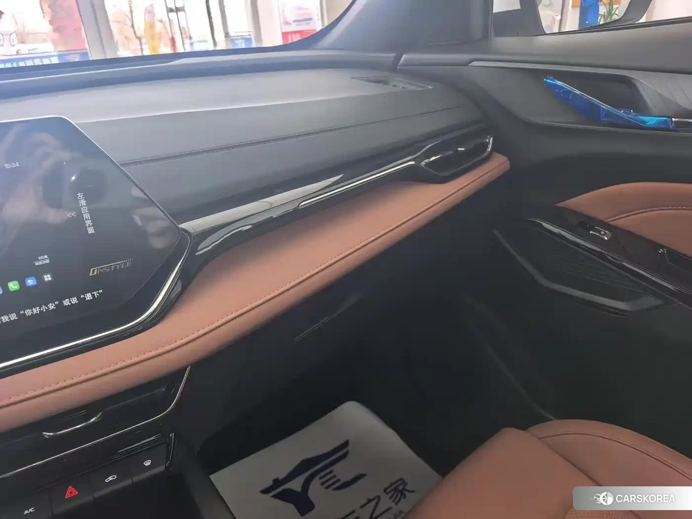 Chang'an X5 PLUS id 4674433 из Китая 24