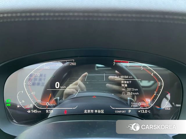 BMW 5 series id 4227927 из Китая 22