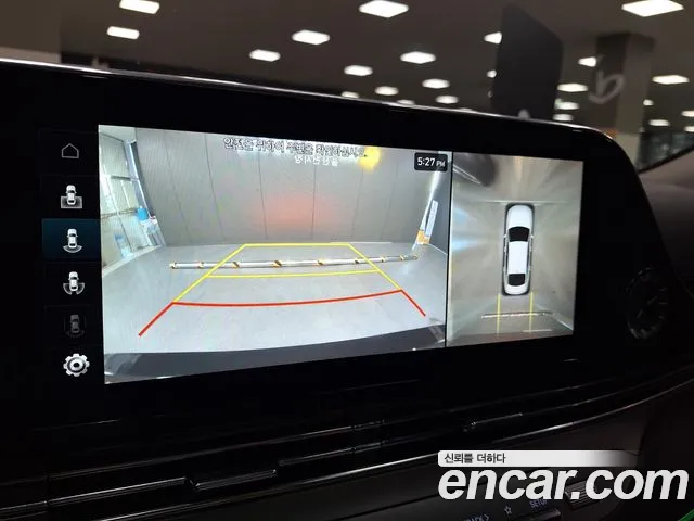 Hyundai The New Grandeur IG Hybrid id 2683220 из Кореи 16