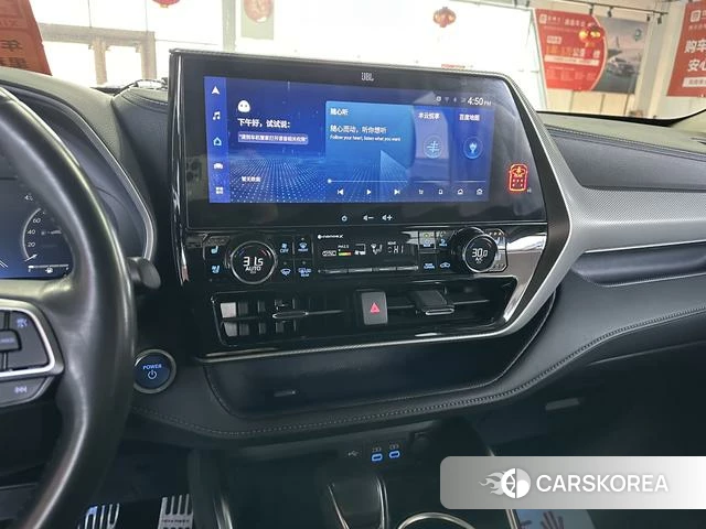 Toyota Highlander id 4207780 из Китая 11