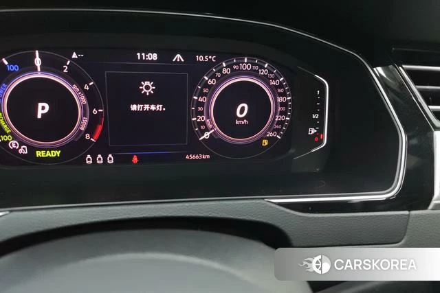 Volkswagen Magotan PHEV id 4209992 из Китая 13