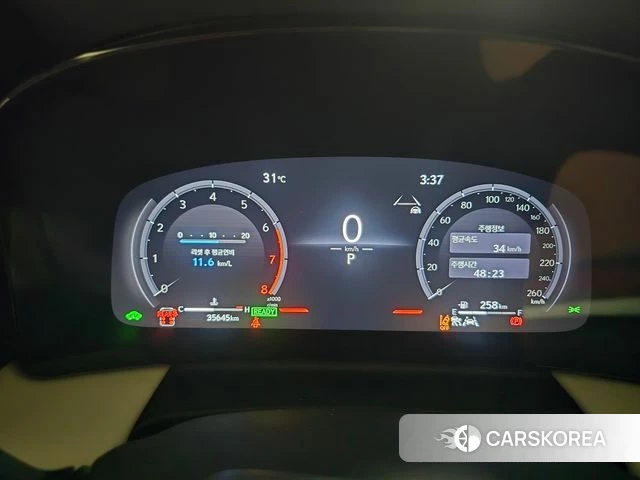 Lexus LM Second Generation id 4480203 из Кореи 16