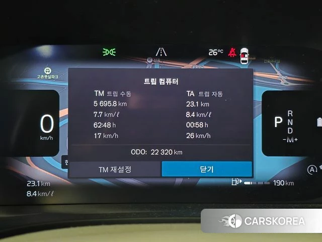 Volvo XC60 second Generation 2023 Синий из Кореи, фото 6