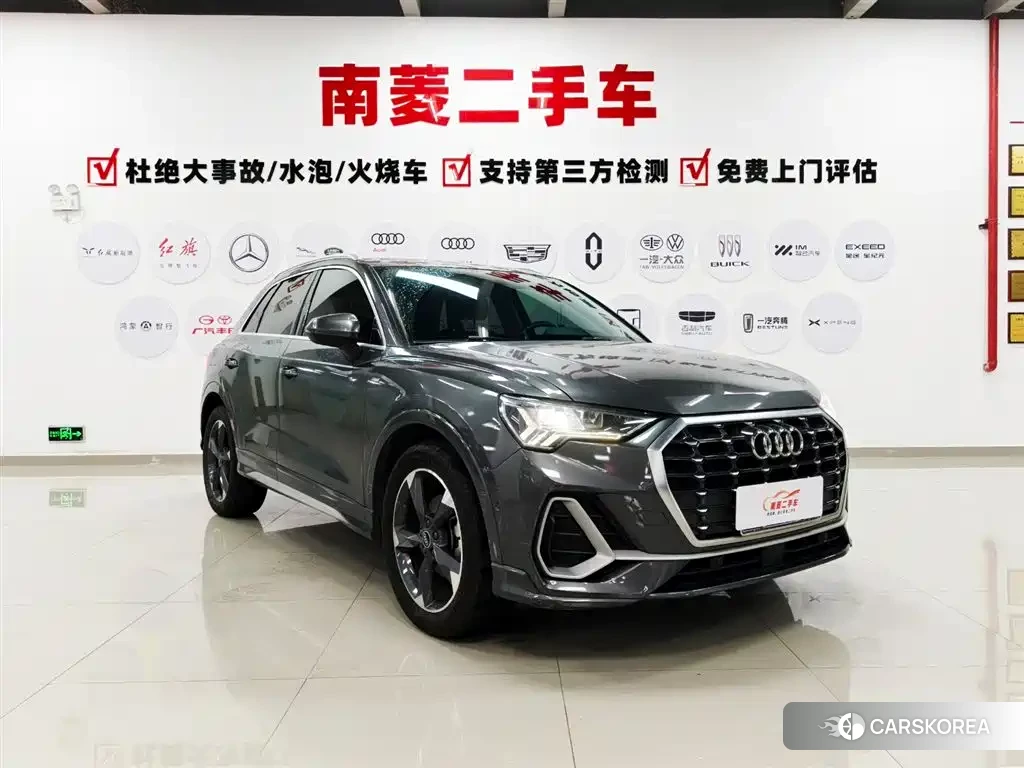 Audi Q3 id 4559854 из Китая 28