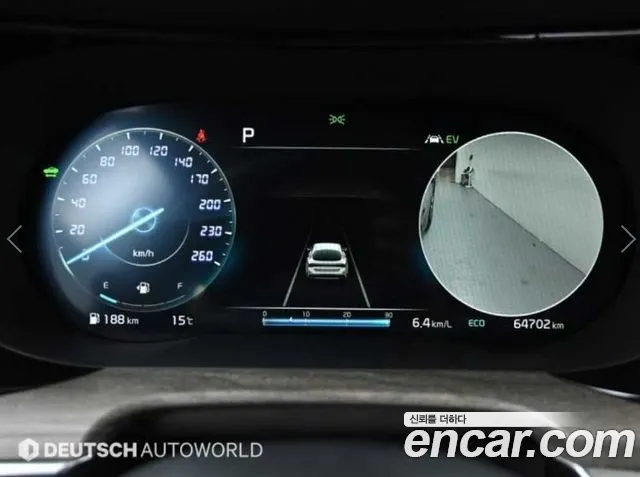 Kia K5 Hybrid 3rd Generation id 2710420 из Кореи 14