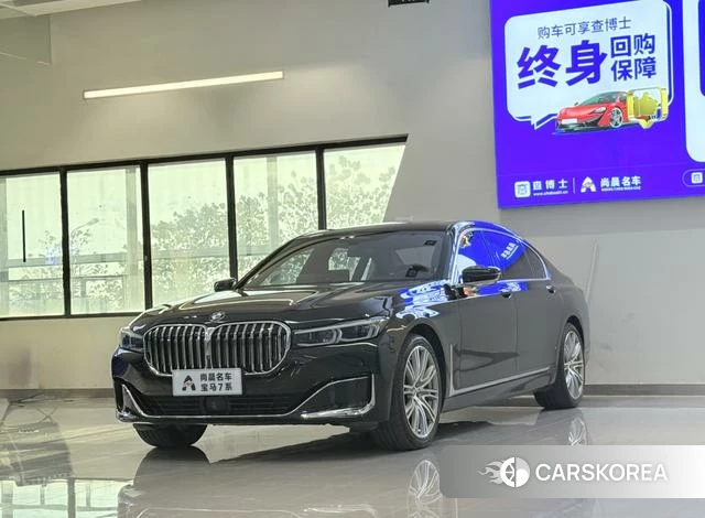 BMW 7 series id 4291043 из Китая 15