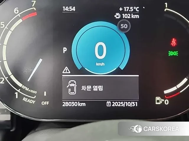 Mini Cooper S id 3316967 из Кореи 15