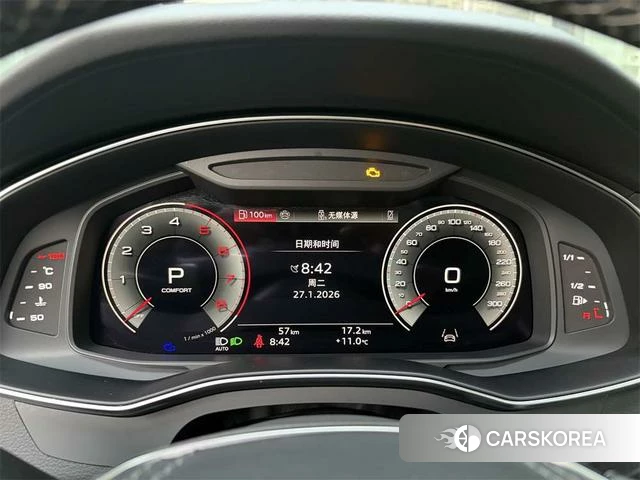 Audi A7L id 3939306 из Китая 10