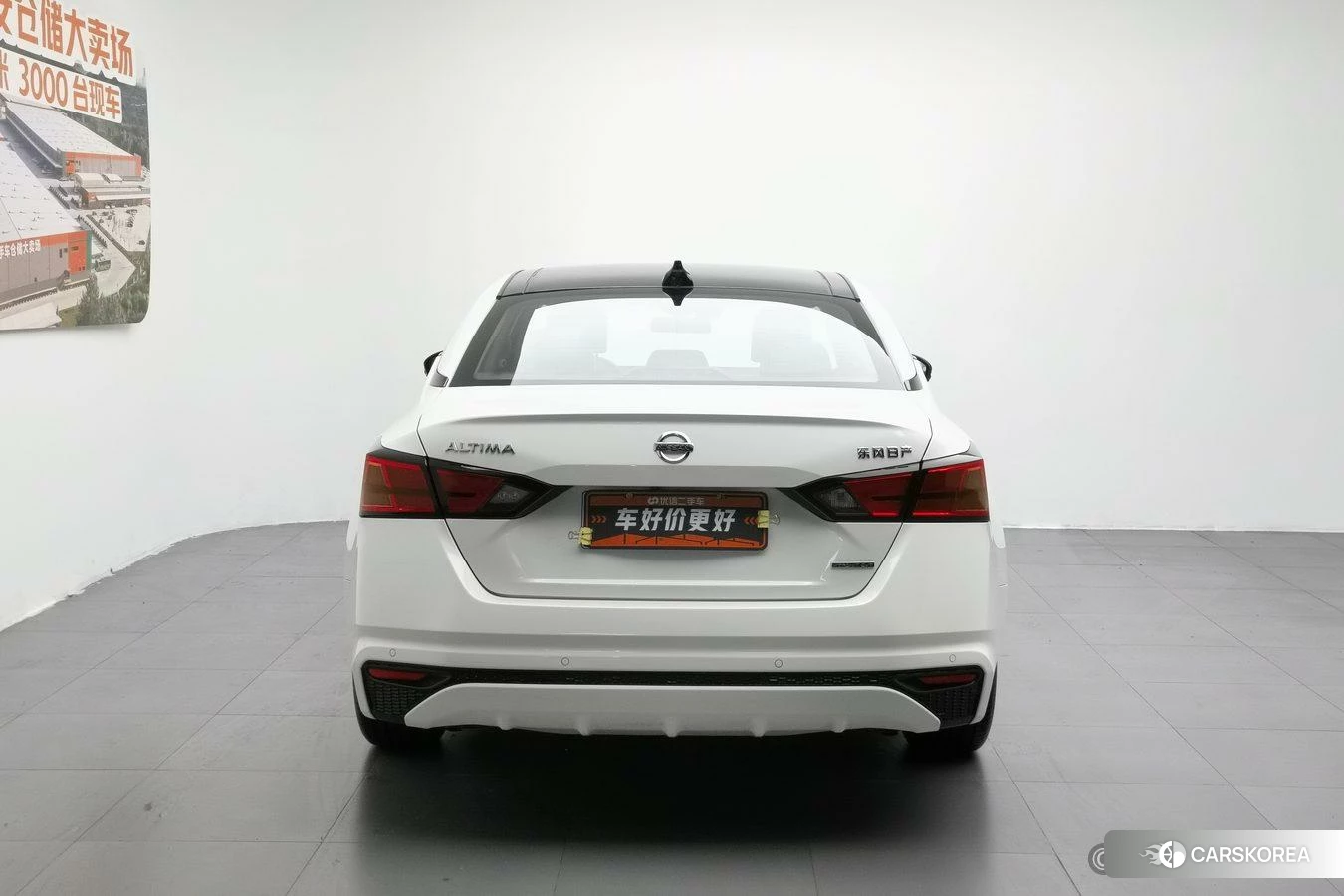 Nissan Teana id 4499095 из Китая 20