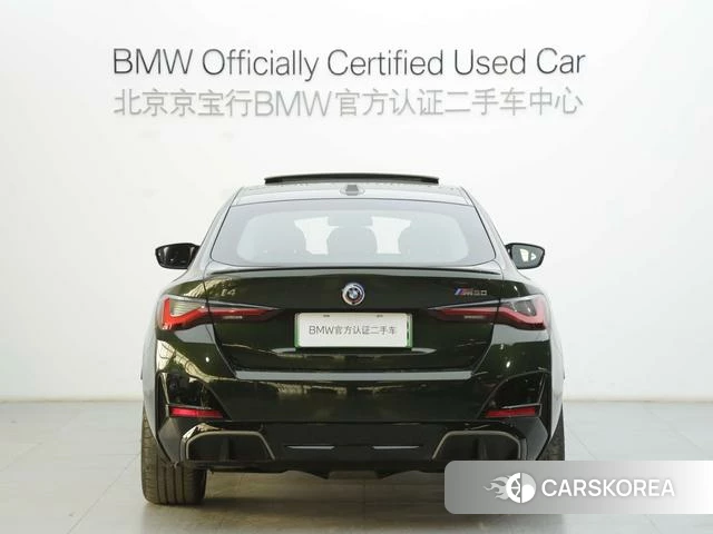 BMW i4 id 4380745 из Китая 13