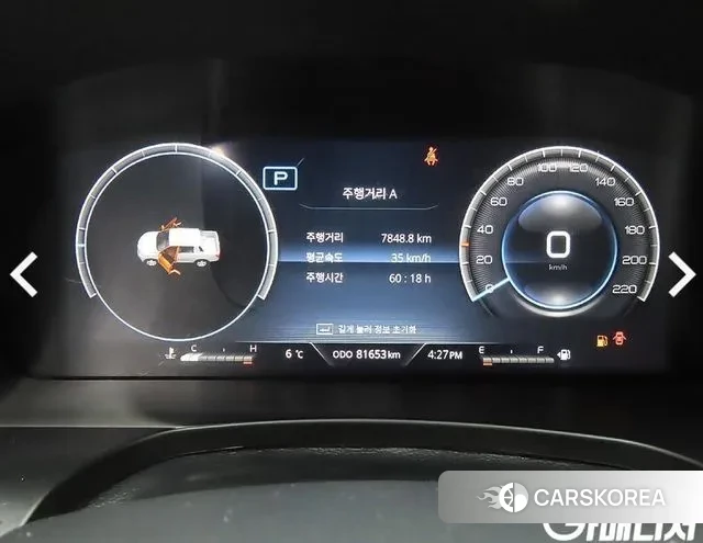 Ssangyong The New Rexton Sports Cannes id 3378335 из Кореи 16