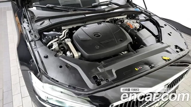 Volvo S90 id 2912596 из Кореи 16