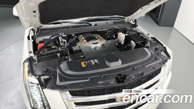 Cadillac Escalade id 2945946 из Кореи 16