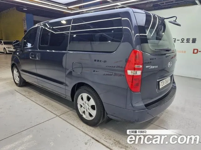 Hyundai The New Grand Starex id 2922871 из Кореи 16