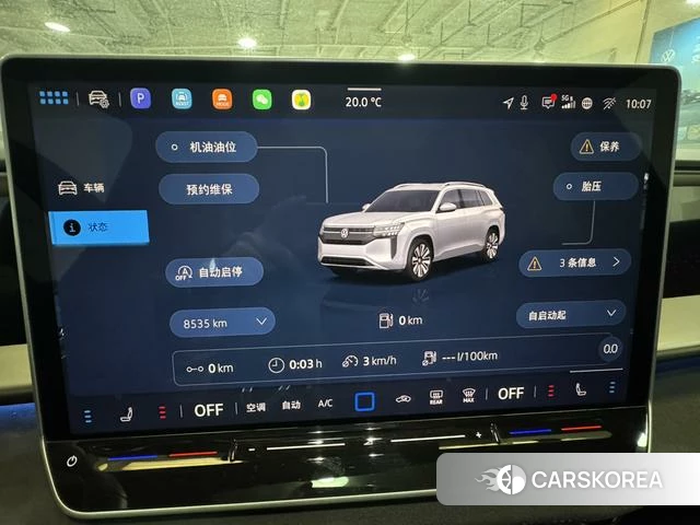 Volkswagen Tourang id 4212181 из Китая 13