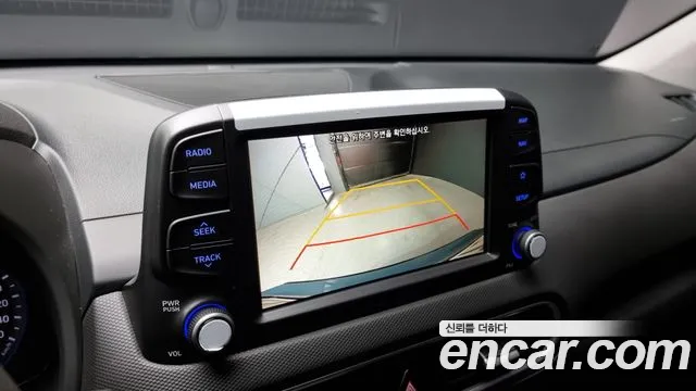 Hyundai Kona id 2624808 из Кореи 16