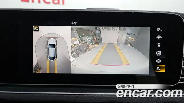 Mercedes-Benz GLE-Class W167 id 2676978 из Кореи 16