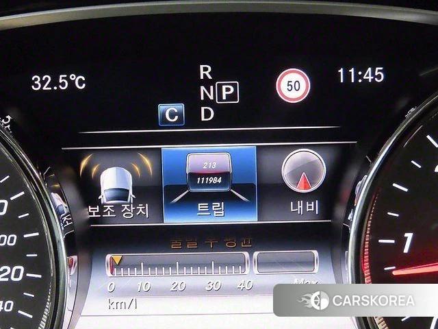 Mercedes-Benz E-Class W213 id 4363492 из Кореи 16