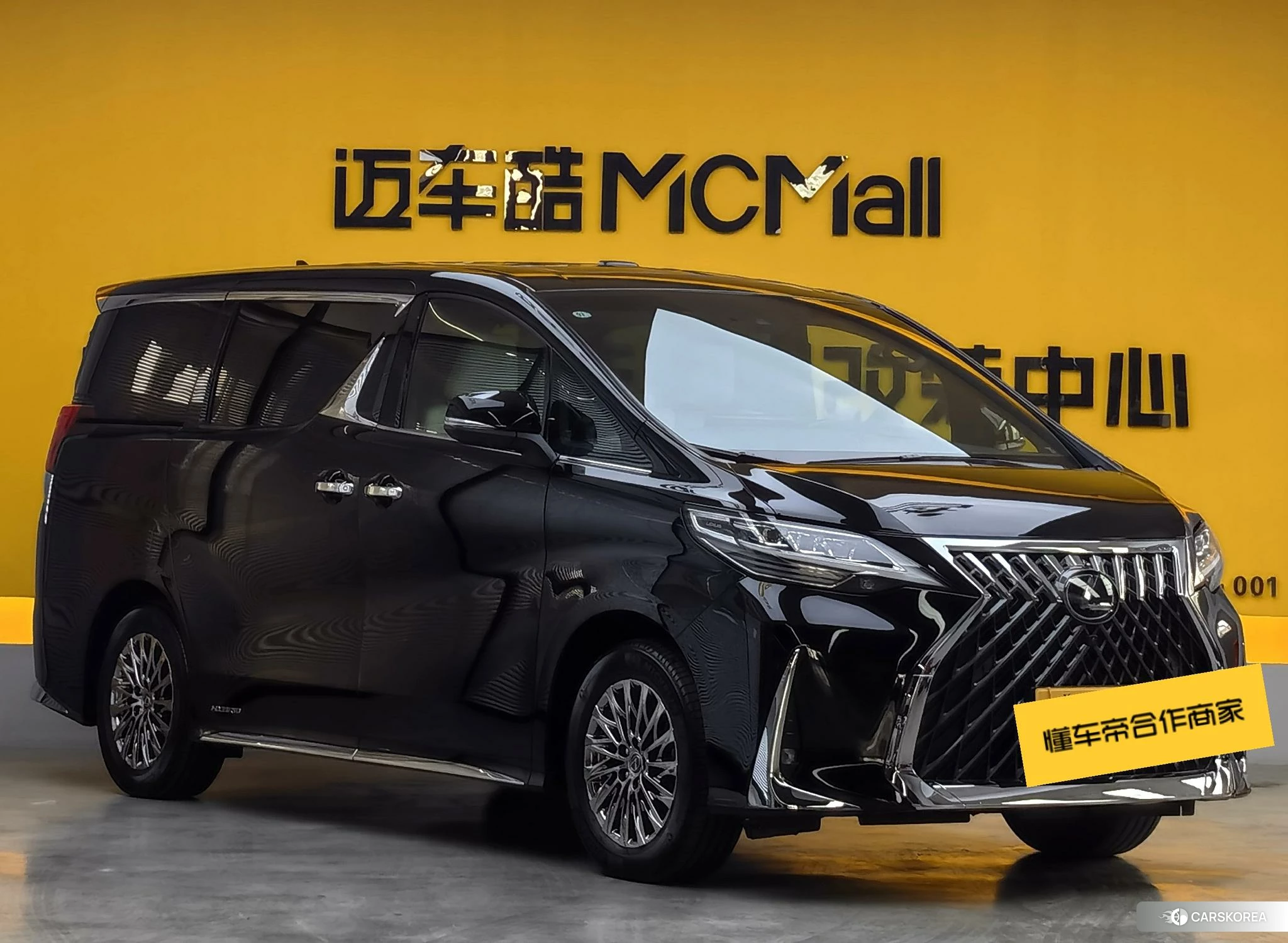 Lexus LM 2020 Черный из Китая, фото 6