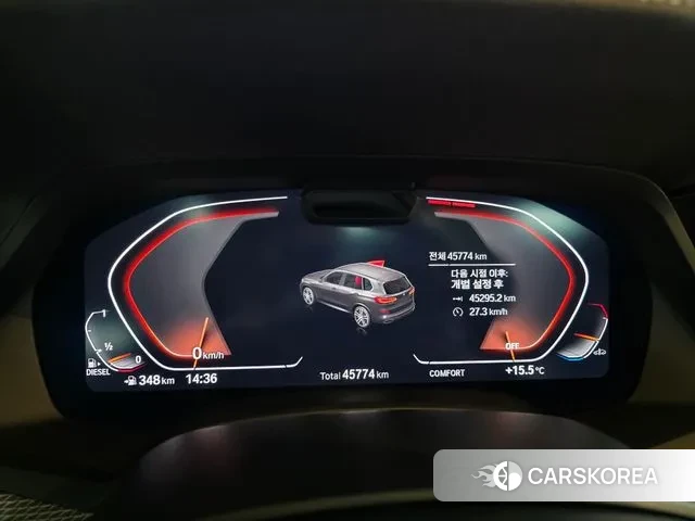 BMW X5 (G05) id 3273073 из Кореи 15