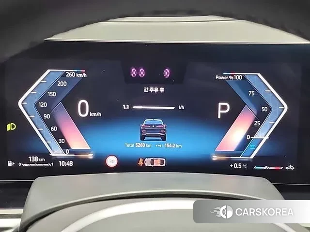 BMW X6 (G06) id 3705694 из Кореи 16