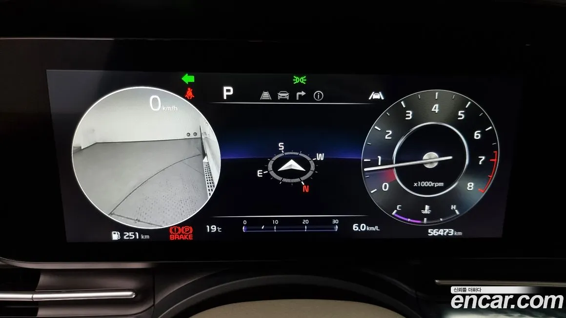 Kia Carnival 4th generation id 2102795 из Кореи 14