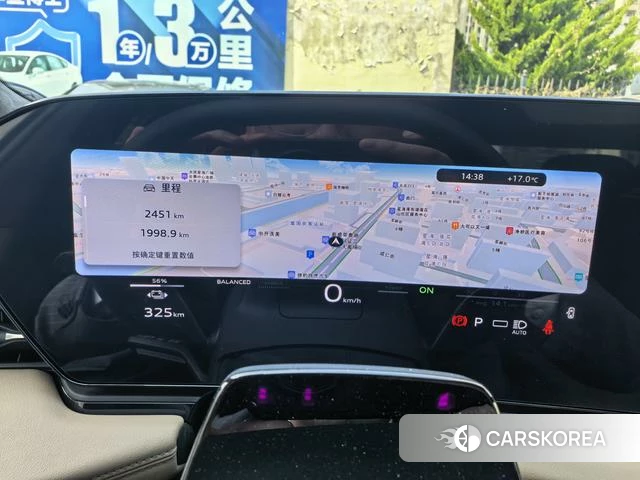 Audi A6L e-tron 2026 Другой из Китая, фото 6