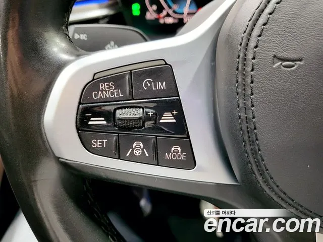 BMW 5 Series (G30) id 2689689 из Кореи 16