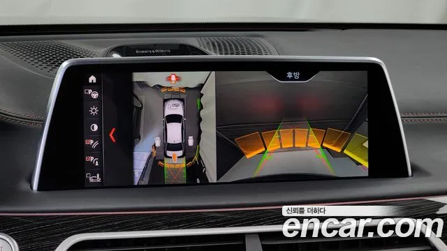 BMW 7 Series (G11) id 2681254 из Кореи 16