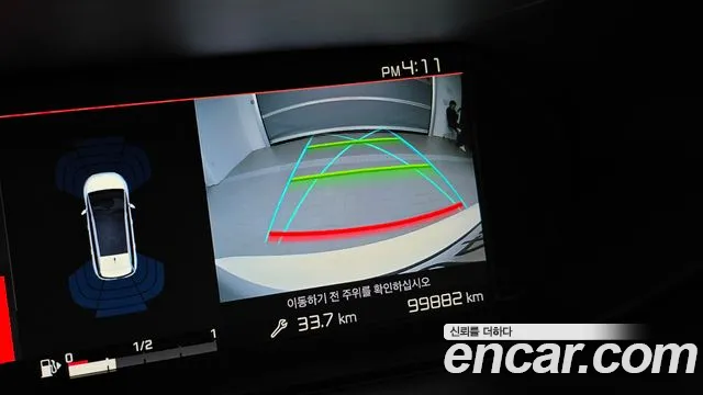 Citroen / DS Grand C4 Picasso id 2650298 из Кореи 16