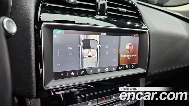 Jaguar F-PACE id 2758356 из Кореи 16