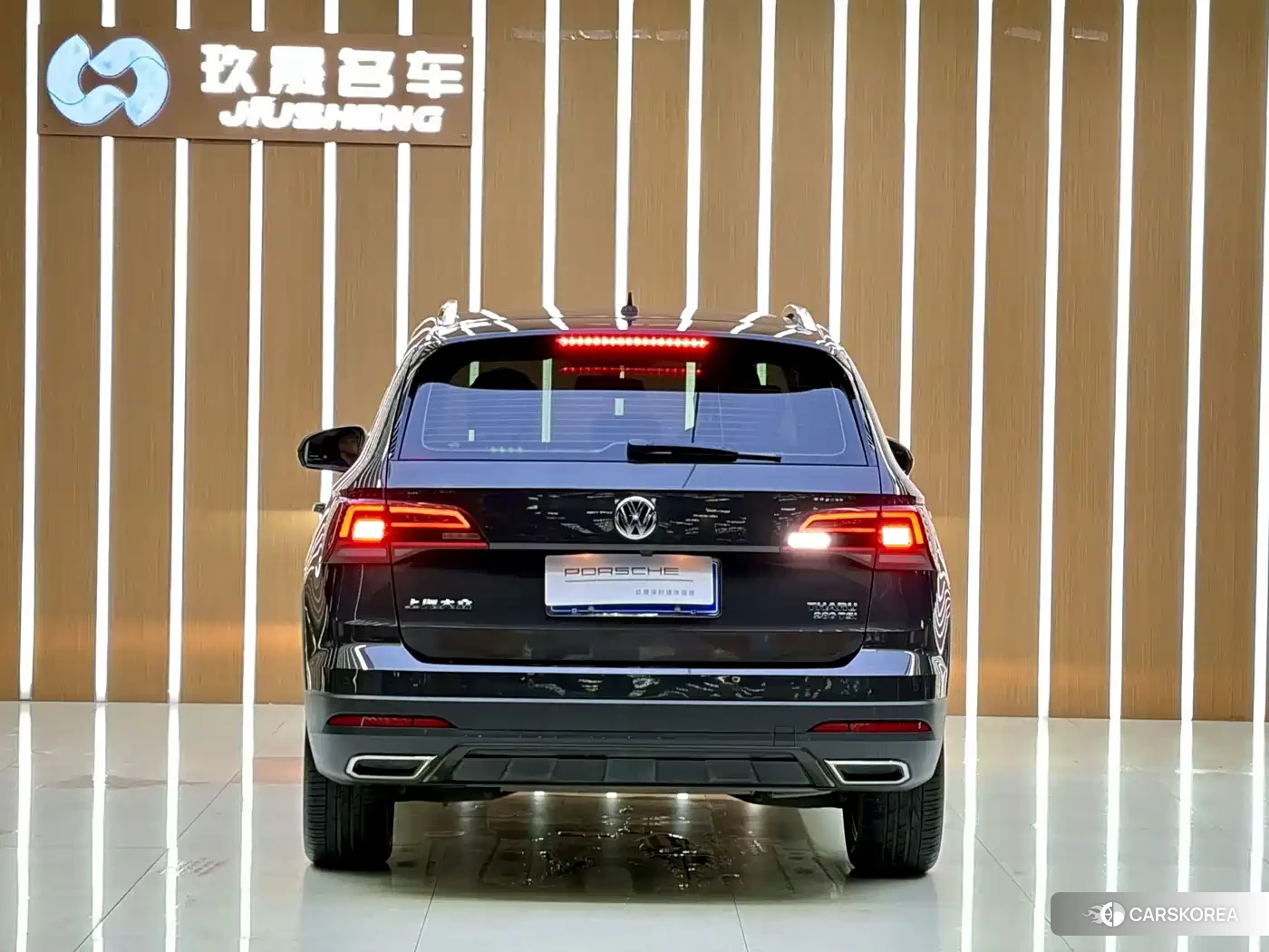 Volkswagen Tharu id 4607148 из Китая 16