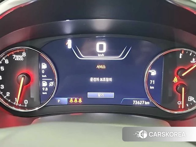 Chevrolet (GM Daewoo) The New Malibu id 3872881 из Кореи 15