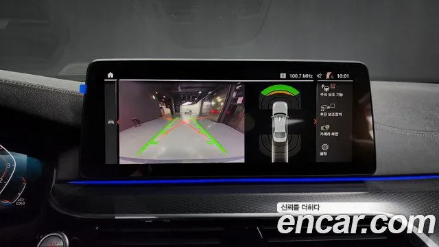 BMW 5 Series (G30) id 2681459 из Кореи 16