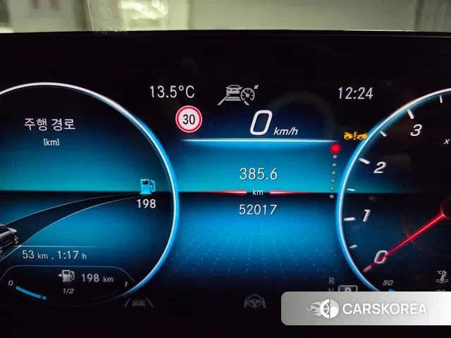 Mercedes-Benz GLB-Class X247 id 3452525 из Кореи 13