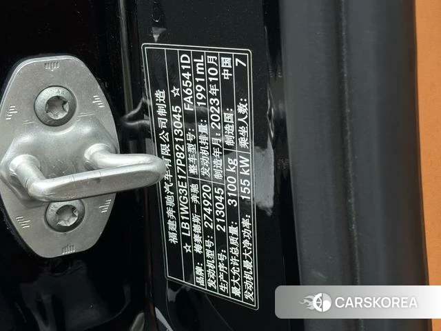 Mercedes-Benz Vito id 4336173 из Китая 16