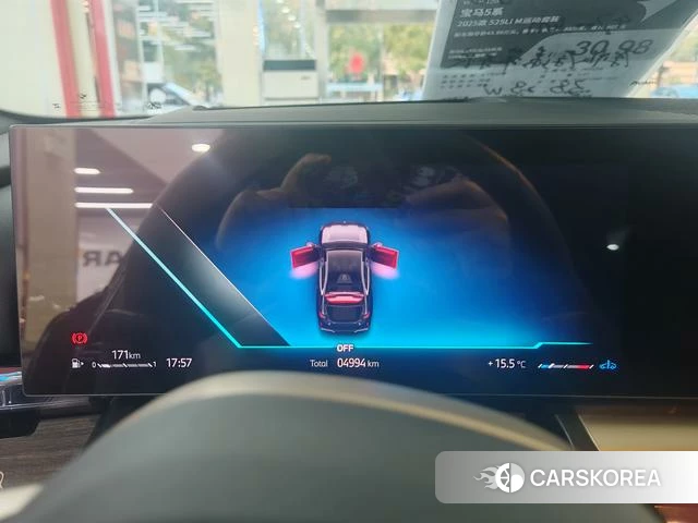 BMW 5 series id 3939358 из Китая 9