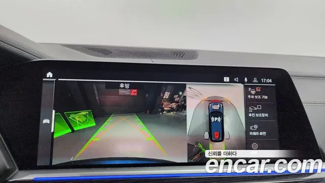 BMW X7 (G07) id 2671830 из Кореи 16