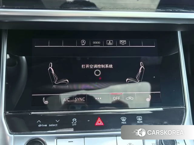Audi A6L id 4290302 из Китая 14