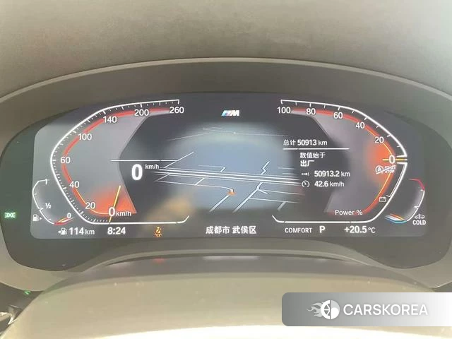 BMW 5 series id 4217401 из Китая 12