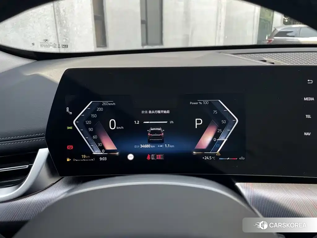 BMW X1 id 4553983 из Китая 11